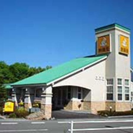 Family Lodge Hatagoya Nasu Extérieur photo