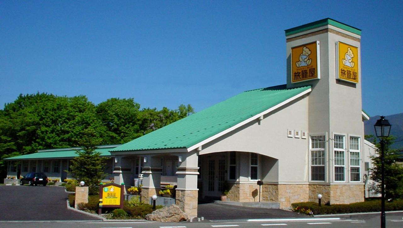 Family Lodge Hatagoya Nasu Extérieur photo